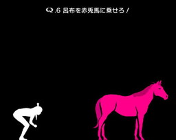 画像ギャラリー No.005のサムネイル画像 / 「三国志乱舞」と「Q」がコラボ。限定SR武将/三国志を題材とした問題が登場