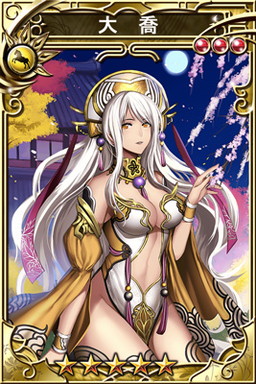 画像ギャラリー No.006のサムネイル画像 / 「三国志乱舞」と「Q」がコラボ。限定SR武将/三国志を題材とした問題が登場