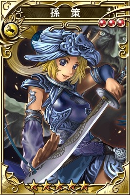 ���������꡼ No.002�Υ���ͥ������ / �ֻ��������פȡ�����餤�Ǥ��פ�����ܤ�»ܡ������¹���ȿ��Ŀ��ˤ��о�