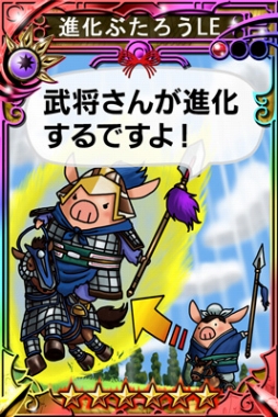 ���������꡼ No.006�Υ���ͥ������ / �ֻ��������ס��͵��𾭤�֥����ȥ��륻���ɡפΥ���餬���ꥹ�ޥ��������о�