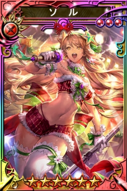 ���������꡼ No.007�Υ���ͥ������ / �ֻ��������ס��͵��𾭤�֥����ȥ��륻���ɡפΥ���餬���ꥹ�ޥ��������о�