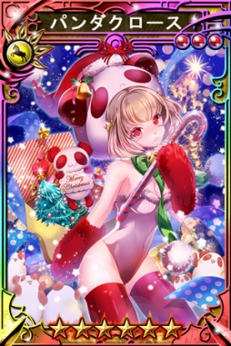 ���������꡼ No.008�Υ���ͥ������ / �ֻ��������ס��͵��𾭤�֥����ȥ��륻���ɡפΥ���餬���ꥹ�ޥ��������о�