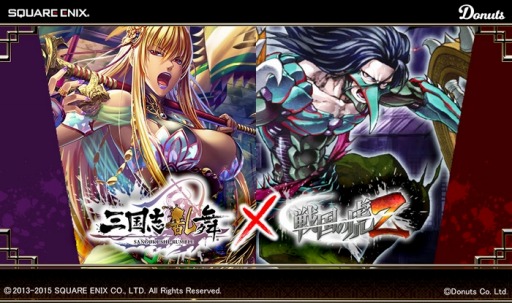 ���������꡼ No.001�Υ���ͥ������ / �ֻ��������פ������θ�Z�פȥ���ܥ��٥�Ȥ�»ܡ������𾭤��о�