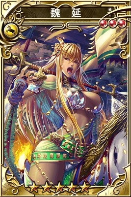 ���������꡼ No.002�Υ���ͥ������ / �ֻ��������פ������θ�Z�פȥ���ܥ��٥�Ȥ�»ܡ������𾭤��о�