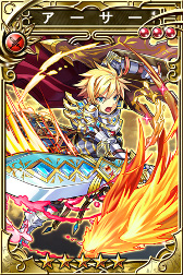 画像ギャラリー No.004のサムネイル画像 / 「三国志乱舞」と「ぼくとドラゴン」のコラボが開催