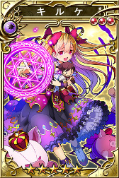 画像ギャラリー No.005のサムネイル画像 / 「三国志乱舞」と「ぼくとドラゴン」のコラボが開催