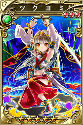 画像ギャラリー No.006のサムネイル画像 / 「三国志乱舞」と「ぼくとドラゴン」のコラボが開催