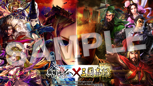 画像ギャラリー No.019のサムネイル画像 / 「三国志乱舞」&「戦国やらいでか」が「三國志13」とのコラボ企画を実施