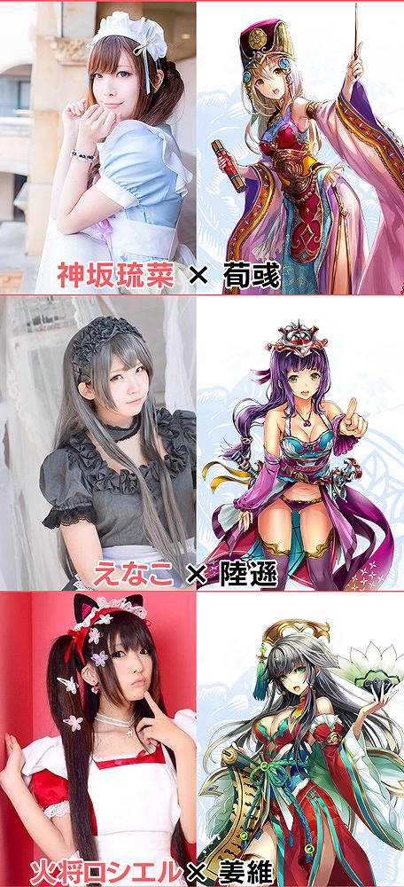 ꡼ No.002 | ֻפΥݡ˥ץ쥤䡼3ͤǤĹⳫ