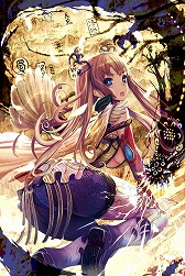 画像ギャラリー No.001のサムネイル画像 / 「三国志乱舞」と「BRAVELY ARCHIVE D’s report」がコラボイベントを実施