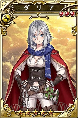 画像ギャラリー No.011のサムネイル画像 / 「三国志乱舞」と「BRAVELY ARCHIVE D’s report」がコラボイベントを実施