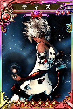 画像ギャラリー No.012のサムネイル画像 / 「三国志乱舞」と「BRAVELY ARCHIVE D’s report」がコラボイベントを実施