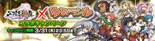 ���������꡼ No.001�Υ���ͥ������ / �ֻ��������פȡ֤��ɥ饷��פ�����ܡ�����֤������˥����륭�꡼���и�