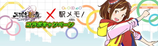 ���������꡼ No.001�Υ���ͥ������ /  �ֻ��������פǡ֥��ơ��������꡼�����פȤΥ��ܥ����ڡ��󤬳���