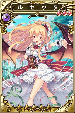 画像ギャラリー No.002のサムネイル画像 / 「三国志乱舞」と「モン娘☆は〜れむ」がコラボ。三国志の世界にルセッタが参戦