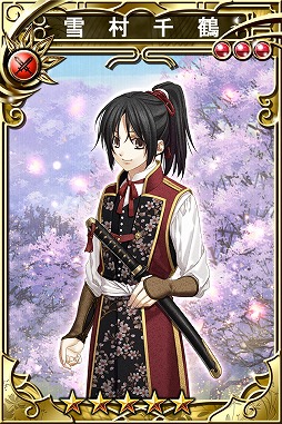 ꡼ No.003 | ֻפ פȤΥܤ򳫺