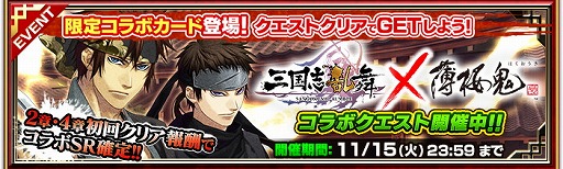 ꡼ No.004 | ֻפ פȤΥܤ򳫺