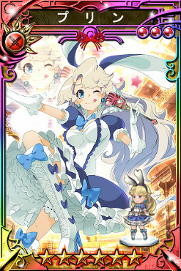 ꡼ No.011 | ֻסߡBRAVELY ARCHIVEפΥܥڡ󤬥