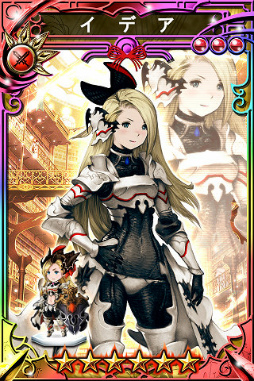 ꡼ No.019 | ֻסߡBRAVELY ARCHIVEפΥܥڡ󤬥