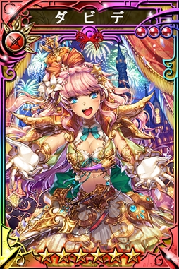 ꡼ No.006 | ֻסֵΥ٥ꥪפȤΥܥڡ򳫺