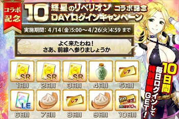 ꡼ No.009 | ֻסֵΥ٥ꥪפȤΥܥڡ򳫺