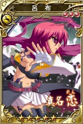 ꡼ No.011 | ֻפǡɱ&dagger;ץܤϡLEֽμפǤ