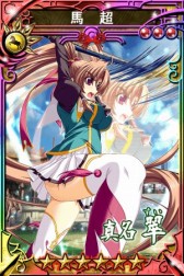 ꡼ No.013 | ֻפǡɱ&dagger;ץܤϡLEֽμפǤ