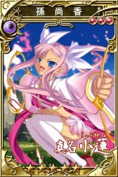 ꡼ No.015 | ֻפǡɱ&dagger;ץܤϡLEֽμפǤ