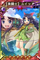 ꡼ No.002 | ֻסߥ˥֥󥺥֥쥤ɡפΥܤ