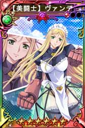 ꡼ No.003 | ֻסߥ˥֥󥺥֥쥤ɡפΥܤ