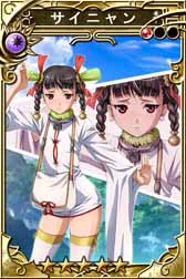 ꡼ No.005 | ֻסߥ˥֥󥺥֥쥤ɡפΥܤ