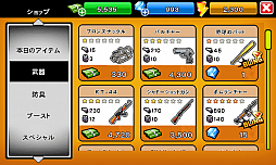 ����󥰥����������ƥ���