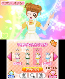 ���������꡼ No.017�Υ���ͥ������ / 3DS�ѥ��եȡ֥ɥ��ɥ����ץꥭ�奢 �ʤ꤭��饤�ա��פ�8��1����ȯ�䡣�ߥ˥�����䥫�����ޥ����ѤΥ����ƥ����ʤɤ�������