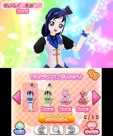 ���������꡼ No.020�Υ���ͥ������ / 3DS�ѥ��եȡ֥ɥ��ɥ����ץꥭ�奢 �ʤ꤭��饤�ա��פ�8��1����ȯ�䡣�ߥ˥�����䥫�����ޥ����ѤΥ����ƥ����ʤɤ�������