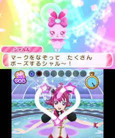 ���������꡼ No.023�Υ���ͥ������ / 3DS�ѥ��եȡ֥ɥ��ɥ����ץꥭ�奢 �ʤ꤭��饤�ա��פ�8��1����ȯ�䡣�ߥ˥�����䥫�����ޥ����ѤΥ����ƥ����ʤɤ�������