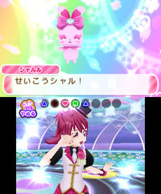 ���������꡼ No.025�Υ���ͥ������ / 3DS�ѥ��եȡ֥ɥ��ɥ����ץꥭ�奢 �ʤ꤭��饤�ա��פ�8��1����ȯ�䡣�ߥ˥�����䥫�����ޥ����ѤΥ����ƥ����ʤɤ�������