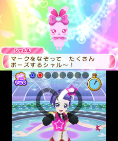 ���������꡼ No.026�Υ���ͥ������ / 3DS�ѥ��եȡ֥ɥ��ɥ����ץꥭ�奢 �ʤ꤭��饤�ա��פ�8��1����ȯ�䡣�ߥ˥�����䥫�����ޥ����ѤΥ����ƥ����ʤɤ�������