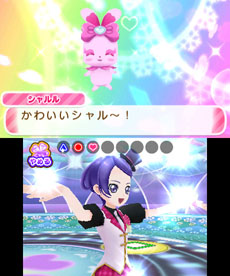 ���������꡼ No.027�Υ���ͥ������ / 3DS�ѥ��եȡ֥ɥ��ɥ����ץꥭ�奢 �ʤ꤭��饤�ա��פ�8��1����ȯ�䡣�ߥ˥�����䥫�����ޥ����ѤΥ����ƥ����ʤɤ�������