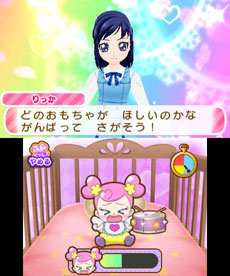 ���������꡼ No.033�Υ���ͥ������ / 3DS�ѥ��եȡ֥ɥ��ɥ����ץꥭ�奢 �ʤ꤭��饤�ա��פ�8��1����ȯ�䡣�ߥ˥�����䥫�����ޥ����ѤΥ����ƥ����ʤɤ�������