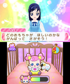 ���������꡼ No.034�Υ���ͥ������ / 3DS�ѥ��եȡ֥ɥ��ɥ����ץꥭ�奢 �ʤ꤭��饤�ա��פ�8��1����ȯ�䡣�ߥ˥�����䥫�����ޥ����ѤΥ����ƥ����ʤɤ�������