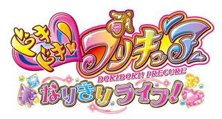 ���������꡼ No.002�Υ���ͥ������ / �֥ɥ��ɥ����ץꥭ�奢 �ʤ꤭��饤�ա��ס����ꥢ���ƥ�֤����դ� �ߤɤ�פ��館��ѥ���ɤ����������ȤǸ�����