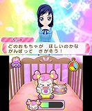 �ɥ��ɥ����ץꥭ�奢 �ʤ꤭��饤�ա�