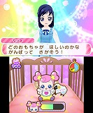 �ɥ��ɥ����ץꥭ�奢 �ʤ꤭��饤�ա�