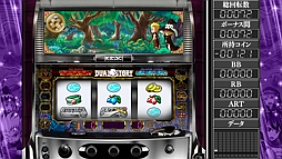 デュアルストーリー