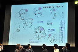 ꡼ No.014 | ͵RPG꡼ǿ֥᥿ޥå4 ΥǥפεŤʥԥɤ򡤼ץåդˤʤϪȯץ٥Ȥݡ