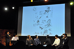 ꡼ No.016 | ͵RPG꡼ǿ֥᥿ޥå4 ΥǥפεŤʥԥɤ򡤼ץåդˤʤϪȯץ٥Ȥݡ