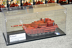 ꡼ No.023 | ͵RPG꡼ǿ֥᥿ޥå4 ΥǥפεŤʥԥɤ򡤼ץåդˤʤϪȯץ٥Ȥݡ