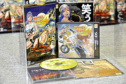 ꡼ No.024 | ͵RPG꡼ǿ֥᥿ޥå4 ΥǥפεŤʥԥɤ򡤼ץåդˤʤϪȯץ٥Ȥݡ