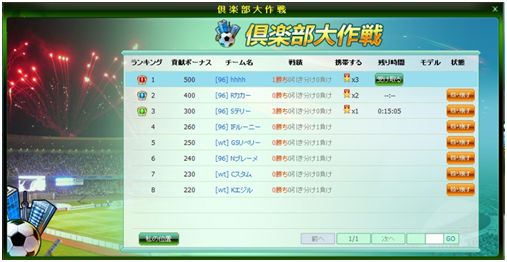 ���������꡼ No.005�Υ���ͥ������ / �֥ץ����å����ޥ͡����㡼�׻�����Ͽ������档��ŵ��Ĺë�� ������ʤ�