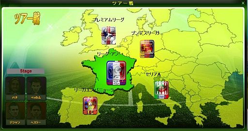 ���������꡼ No.005�Υ���ͥ������ / �֥ץ����å����ޥ͡����㡼�ץ����ƥ�俷��ǽ��������������Ͽ��23���ޤ�